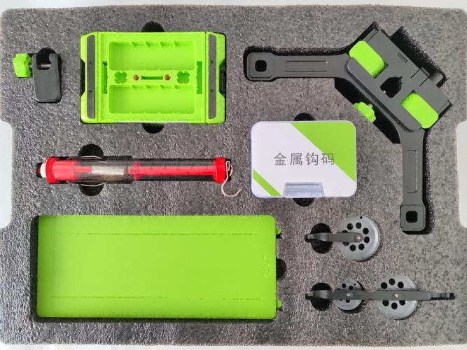 教学仪器